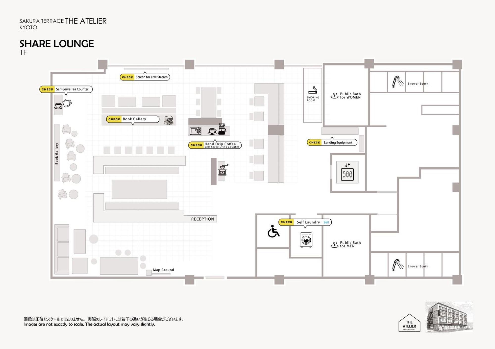Sakura Terrace The Atelier (Adults Only) Hotel Kyoto Exterior foto