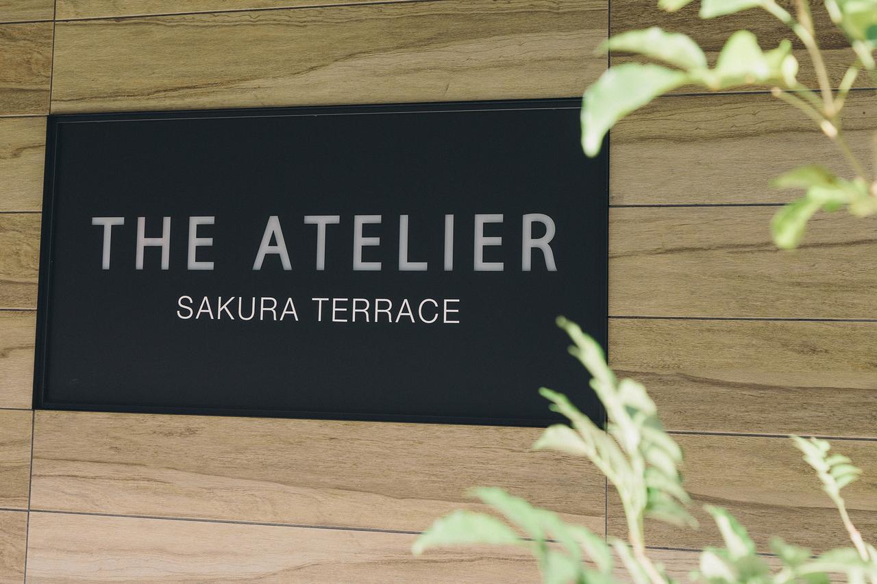 Sakura Terrace The Atelier (Adults Only) Hotel Kyoto Exterior foto